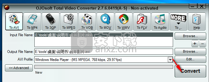 OJOsoft Total Video Converter(视频格式转换器)