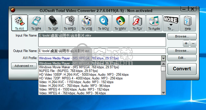 OJOsoft Total Video Converter(视频格式转换器)