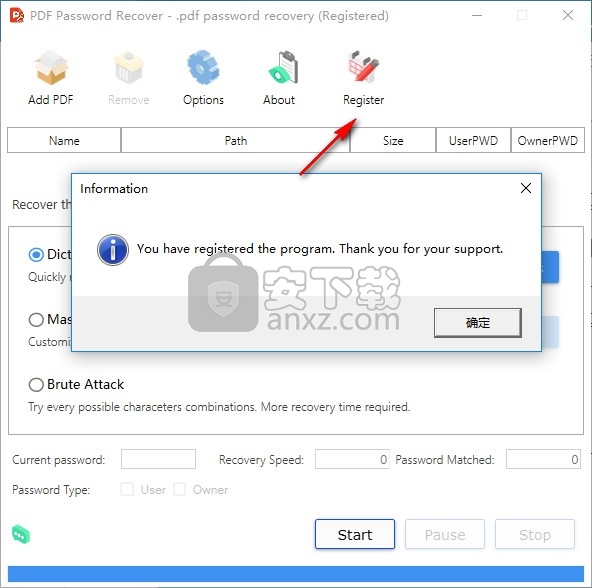 pdf password recover