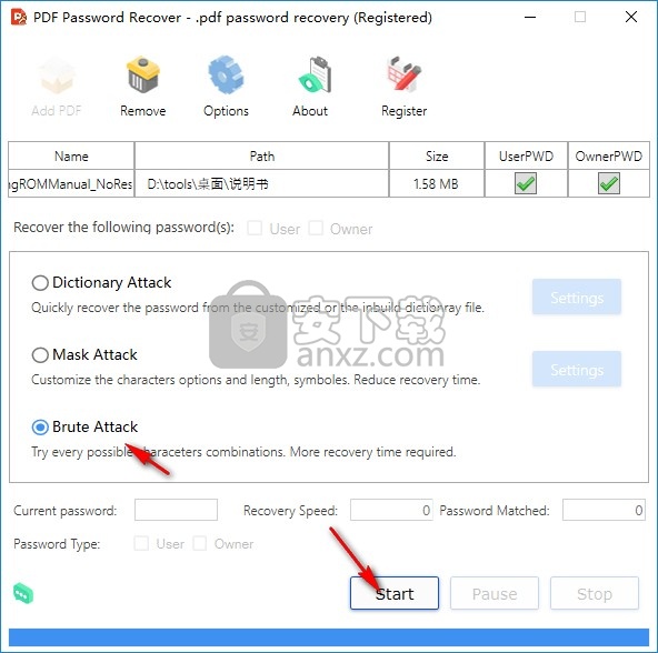 pdf password recover