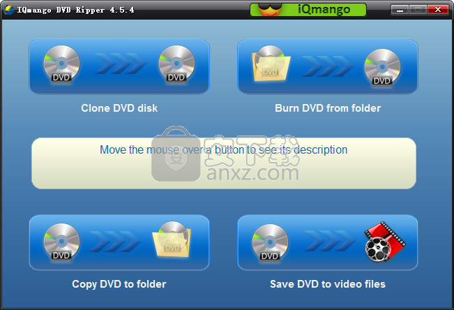 IQmango DVD Ripper(DVD翻录工具)