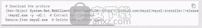 MSYS2(多功能开发与管理工具库)