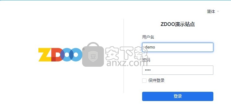 ZDOO企业版