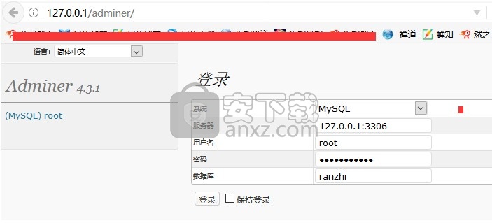 ZDOO企业版