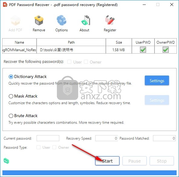 pdf password recover