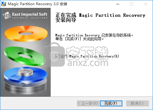 Magic Partition Recovery(磁盘分区数据恢复工具)