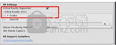 Oculus SDK for Windows(软件开发与编辑工具)