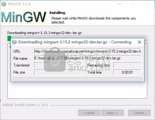 MinGW(Windows应用开发管理工具)