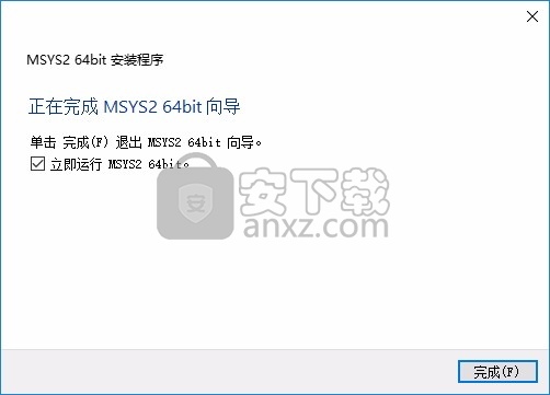 MSYS2(多功能开发与管理工具库)