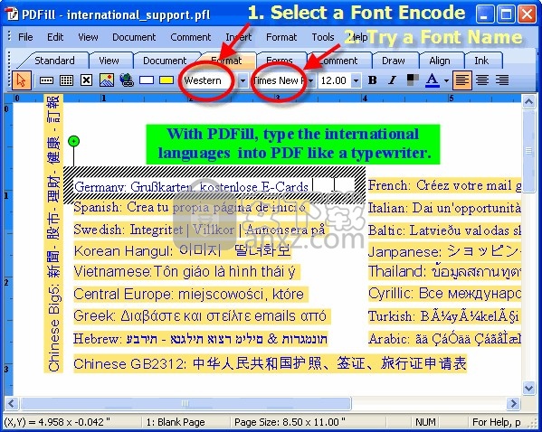 PDFill PDF Editor Pro