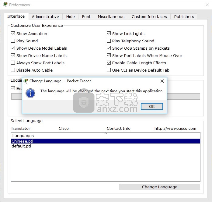 cisco packet tracer6.0中文版