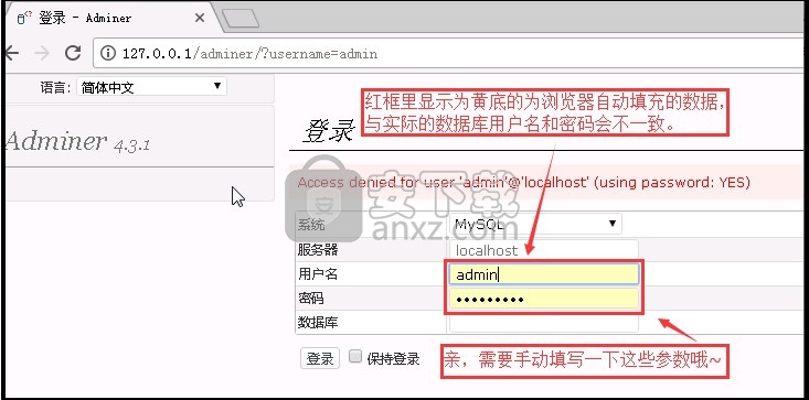 ZDOO企业版