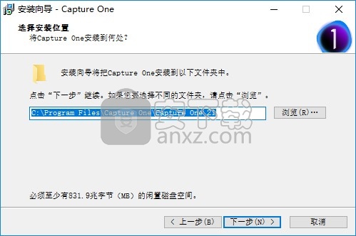 capture one 21pro文件