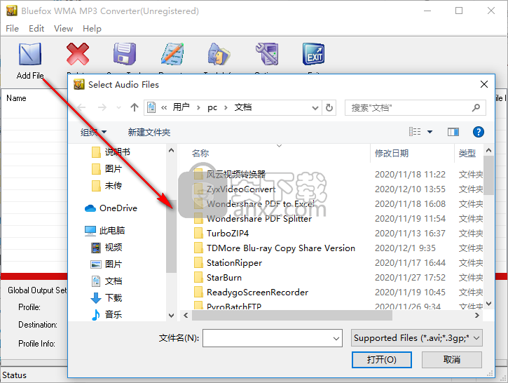 Bluefox WMA MP3 Converter(WMA MP3音频格式转换器)