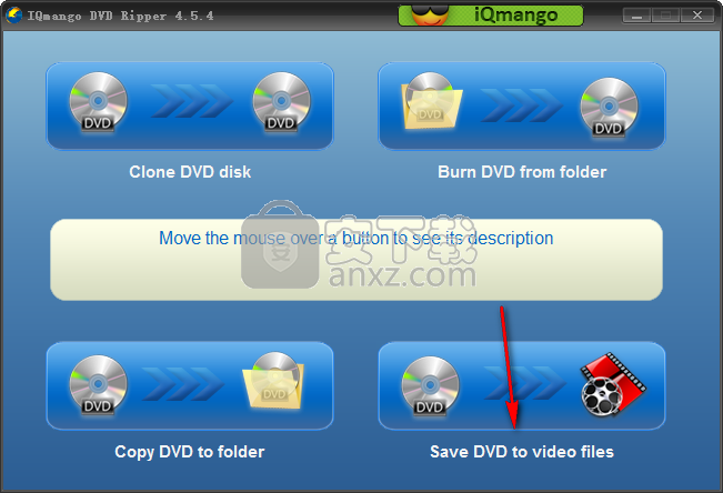 IQmango DVD Ripper(DVD翻录工具)