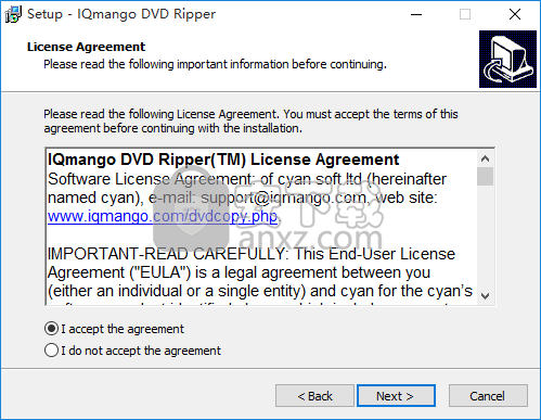 IQmango DVD Ripper(DVD翻录工具)