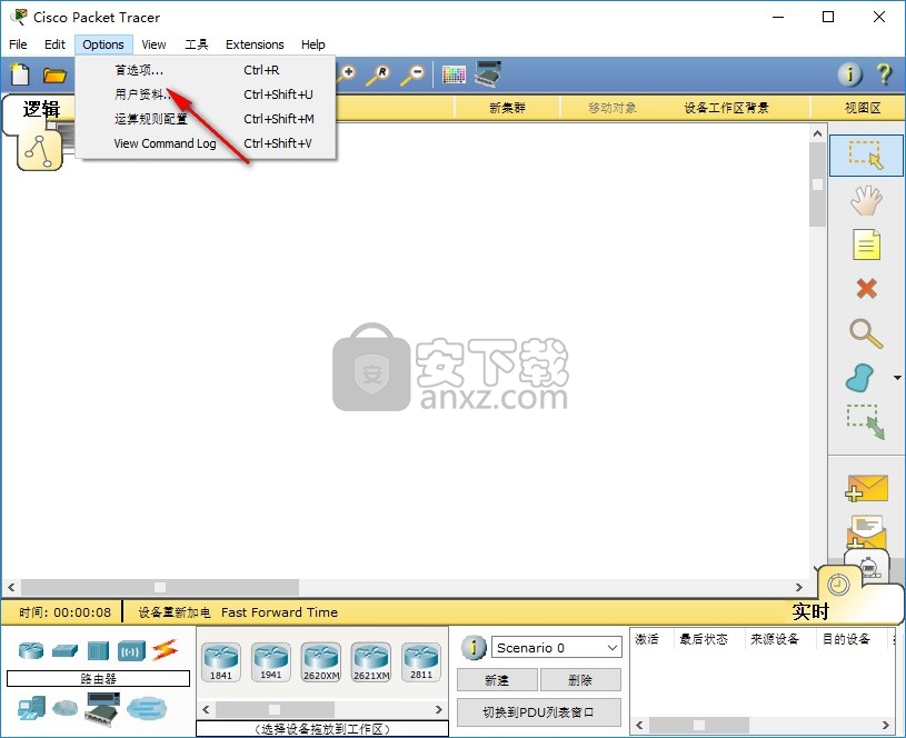 cisco packet tracer6.0中文版