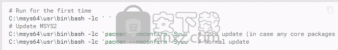 MSYS2(多功能开发与管理工具库)