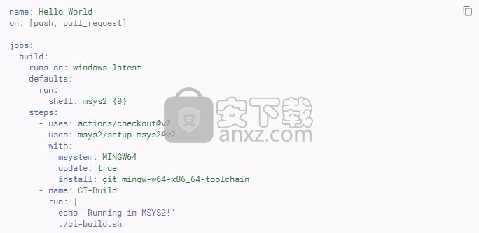 MSYS2(多功能开发与管理工具库)