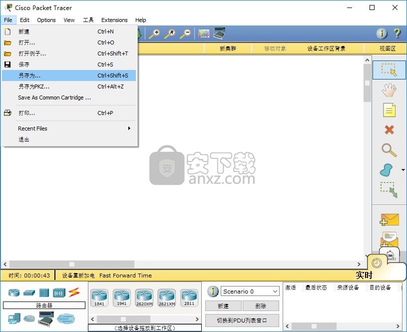 cisco packet tracer6.0中文版