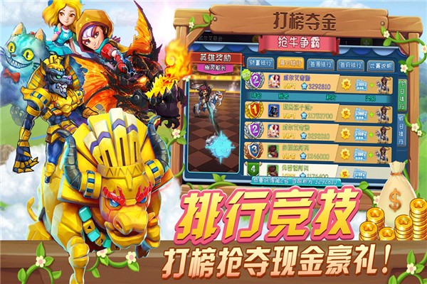放我出去