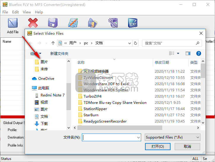 Bluefox FLV to MP3 Converter(flv转mp3转换器)