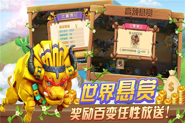 放我出去