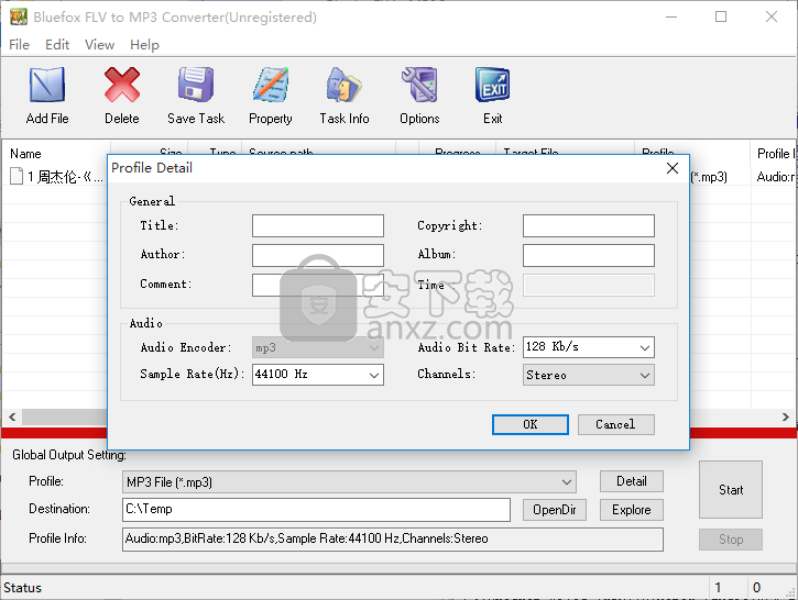 Bluefox FLV to MP3 Converter(flv转mp3转换器)