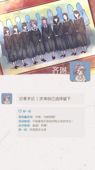 好久不见再见