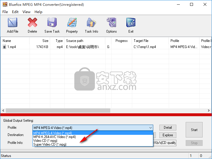 Bluefox MPEG MP4 Converter(MPEG MP4视频转换器)