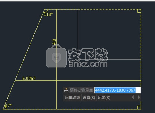 浩辰CAD2021中文专业版