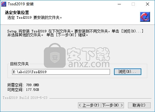 TSSD(探索者)2019