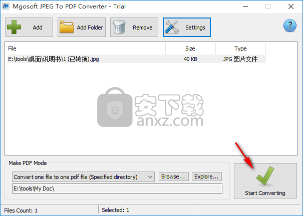 Mgosoft JPEG To PDF Converter(JPEG转PDF转换器)