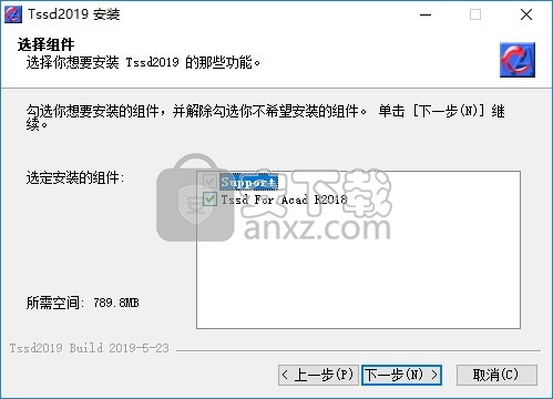 TSSD(探索者)2019
