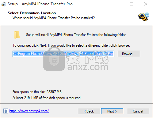 AnyMP4 iPhone Transfer Pro(iphone数据传输软件)