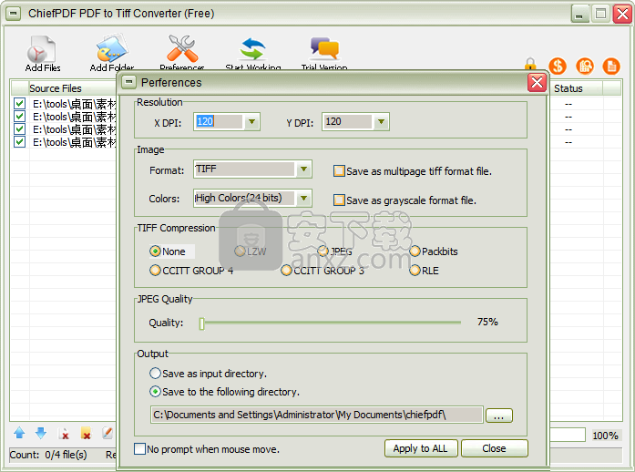ChiefPDF PDF to Tiff Converter(PDF转TIFF转换器)