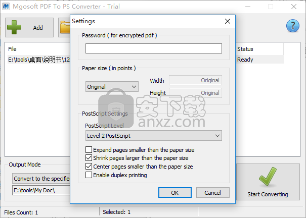 Mgosoft PDF To PS Converter(PDF转PS转换器)