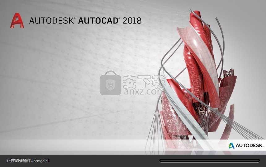TSSD(探索者)2019