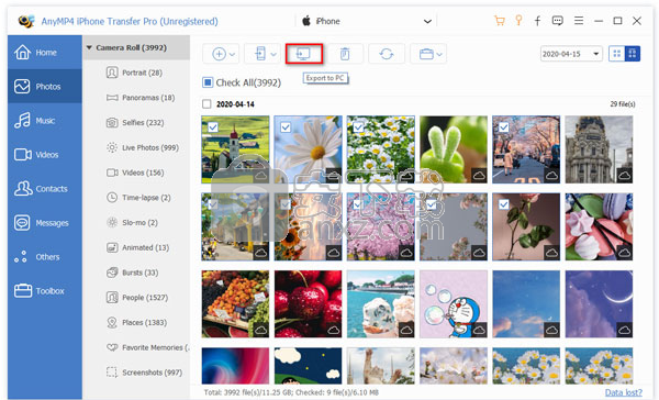 AnyMP4 iPhone Transfer Pro(iphone数据传输软件)