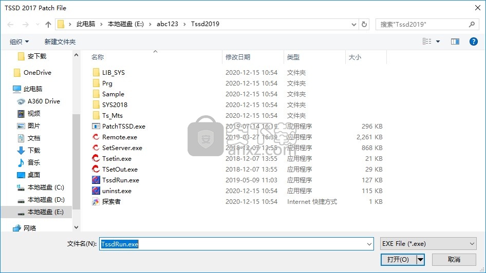 TSSD(探索者)2019
