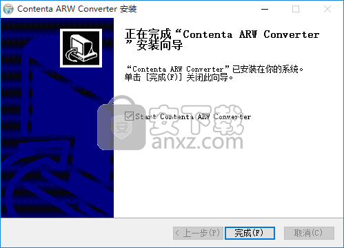 Contenta RAW Converter