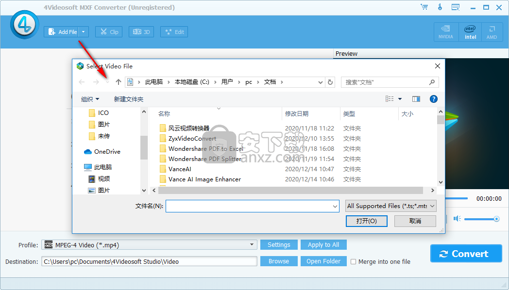 4Videosoft MXF Converter(MXF视频格式转换器)