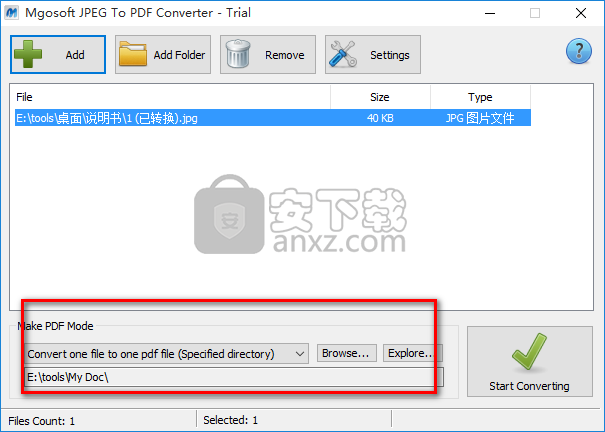 Mgosoft JPEG To PDF Converter(JPEG转PDF转换器)