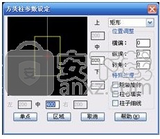 TSSD(探索者)2019