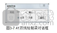 TSSD(探索者)2019