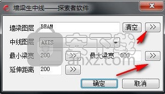 TSSD(探索者)2019