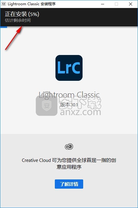 lr2021中文