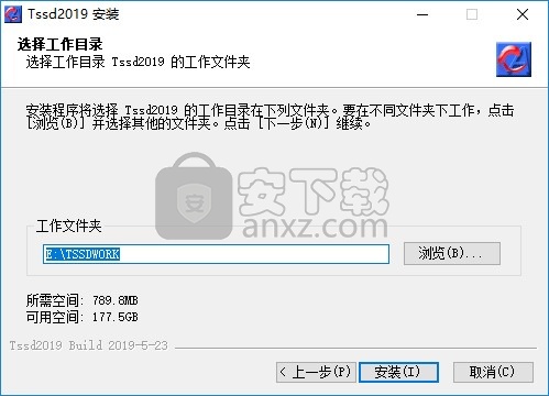 TSSD(探索者)2019