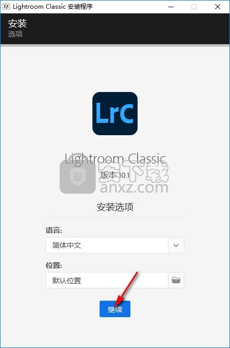 lr2021中文