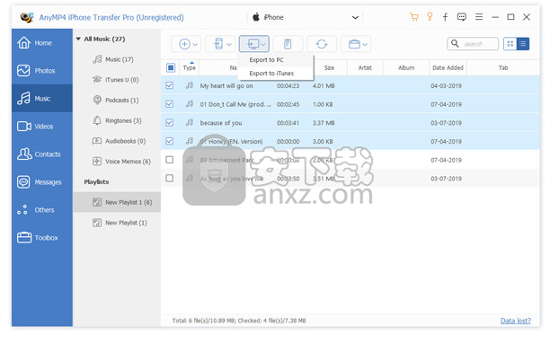 AnyMP4 iPhone Transfer Pro(iphone数据传输软件)